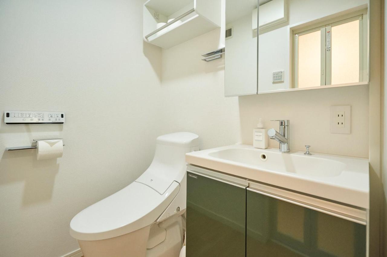Tasuki Smart Sugamo Apartament Tokio