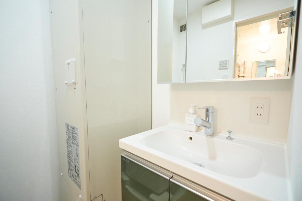 Tasuki Smart Sugamo Apartament Tokio